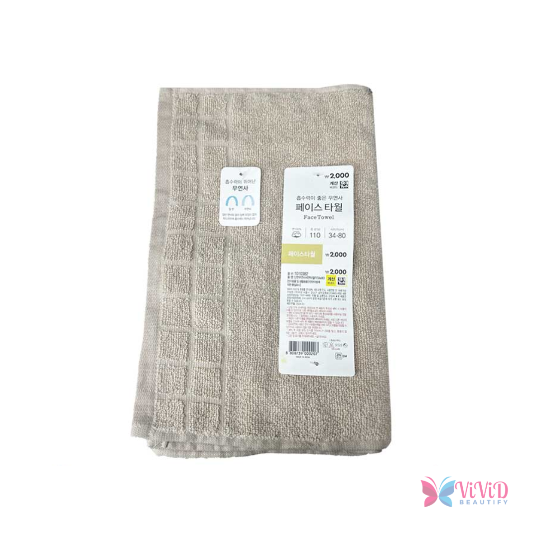 Shower Towel for Men and Women